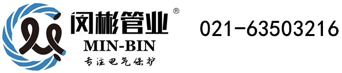 高德娱乐